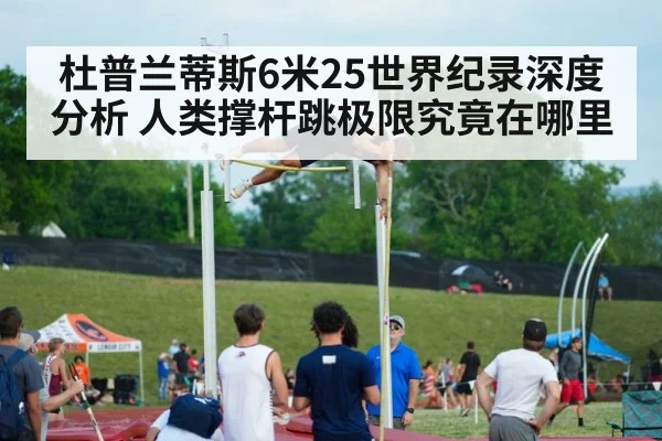 pole vault athlete jumping